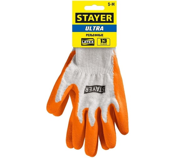 Перчатки с рельефным латексным покрытием STAYER Ultra S-M, противоскользящие 11403-S