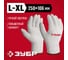Перчатки без покрытия ЗУБР Оптима L-XL, х/б 11445-XL 2