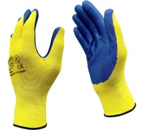 Перчатки рабочие Master-Pro АГАРРО-VY 200 пар, категория А, нейлоновые с нитриловым покрытием размер 9, 3813-NNI-VY-200