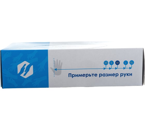 Нитриловые перчатки EcoLat Ocean blue 100 шт./уп. размер M, 3035/M