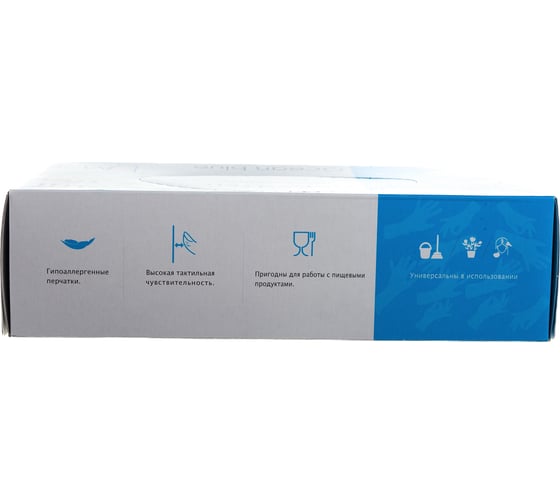 Нитриловые перчатки EcoLat Ocean blue 100 шт./уп. размер M, 3035/M