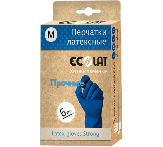 Хозяйственные латексные перчатки EcoLat 6 шт./уп., размер M 72326/M