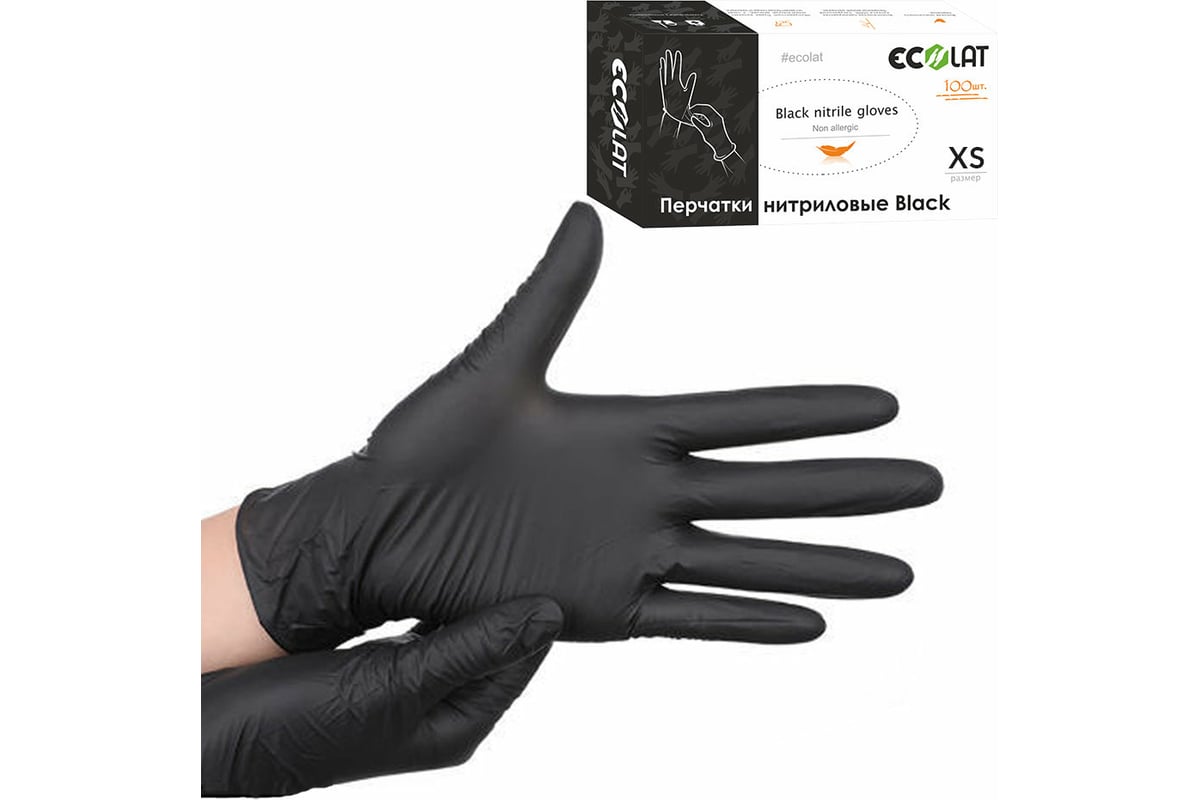 Нитриловые перчатки EcoLat Black 100 шт./уп. размер XL, 3740/XL .