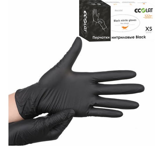 Нитриловые перчатки EcoLat Black 100 шт./уп. размер XL, 3740/XL