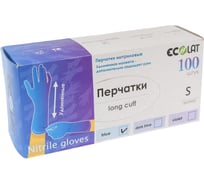 Нитриловые перчатки EcoLat Long Cuff 100 шт./уп. размер S, 3150/S 17578325