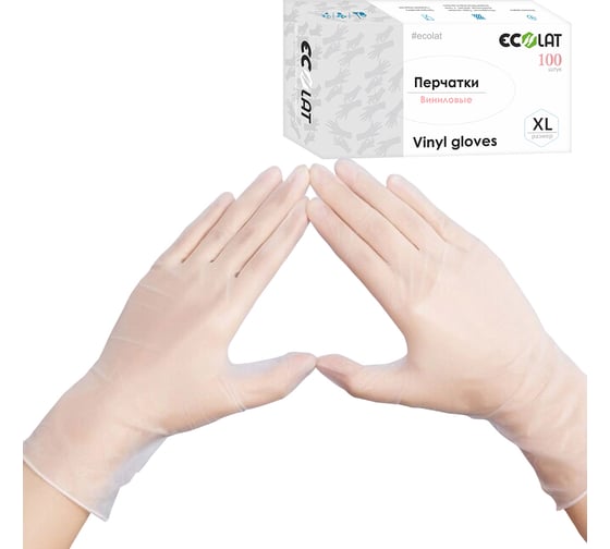 Виниловые перчатки EcoLat 100 шт 1021/XL