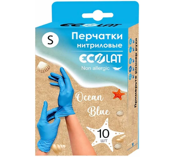 Нитриловые перчатки EcoLat голубые, 10 шт./уп., размер M 73035/M