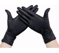 Нитриловые перчатки EcoLat черные, 10 шт./уп., размер S 74740/S