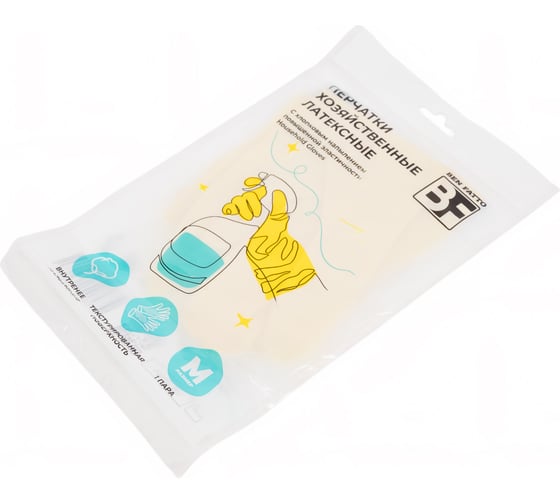 Перчатки резиновые Ben Fatto M Gloves повышенной эластичности 25930