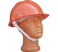 Защитная каска с текстильным оголовьем ЮНОНА+ красная 111.04