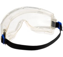 Защитные очки закрытого типа Gigant панорама, с прямой вентиляцией GT-30211