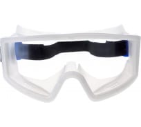 Защитные очки закрытого типа Gigant панорама, с не прямой вентиляцией GT-21111