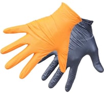 Нитриловые перчатки RoxelPro ROXTOP, размер ХХL, 90 штук 721251