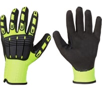 Утепленные перчатки S. GLOVES KARAT WINTER 09 размер 31047-09