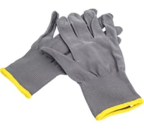 Перчатки Safeprotect Нейп-С нейлон, серый, размер 7 (S) 03052S