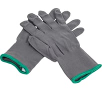 Перчатки Safeprotect Нейп-С нейлон, серый, размер 8 (M) 03052M