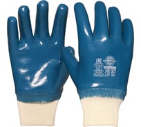 Перчатки Safeprotect НИТРИЛ-SP КП размер 10 (XL) 03189XL
