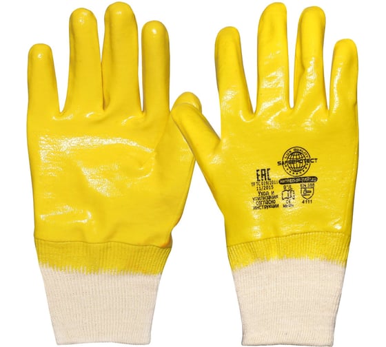Перчатки Safeprotect НИТРИЛ-SP-ЛАЙТ РП размер  9 (L) 00471L
