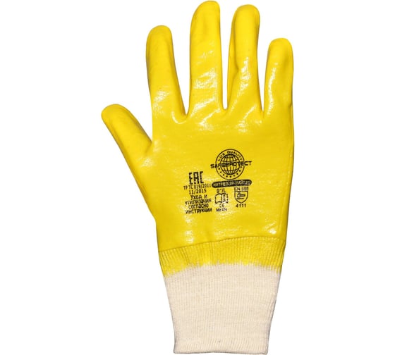Перчатки Safeprotect НИТРИЛ-SP-ЛАЙТ РП размер  9 (L) 00471L