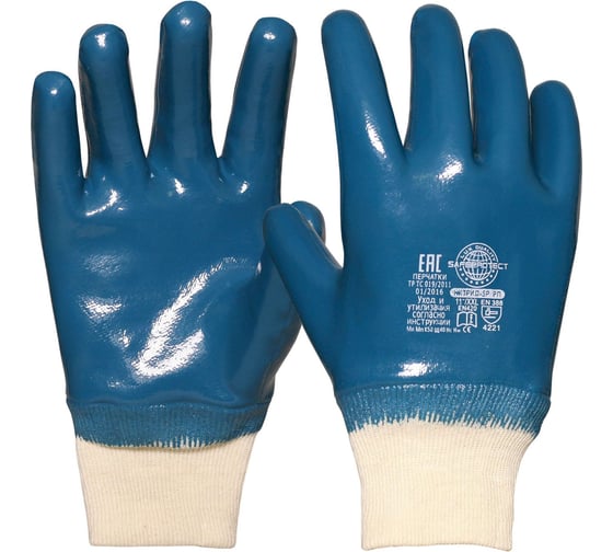 Перчатки Safeprotect НИТРИЛ-SP КП размер  9 (L) 03189L