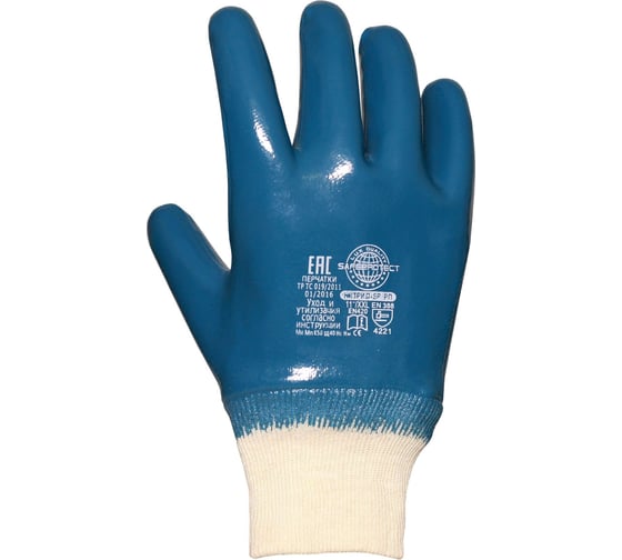 Перчатки Safeprotect НИТРИЛ-SP КП размер  9 (L) 03189L