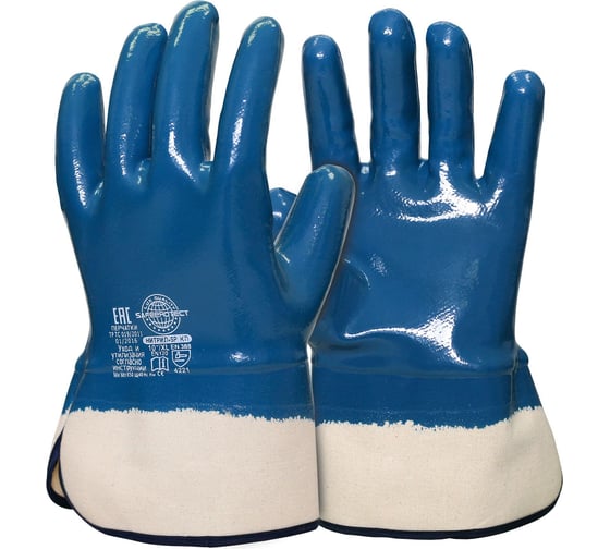 Перчатки Safeprotect НИТРИЛ-SP РП размер 10 (XL) 03187XL 1