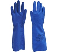 Перчатки Safeprotect НИТРО-SP нитрил, толщина 0,28 мм, длина 330 мм, размер 11 (XXL) 03042XXL