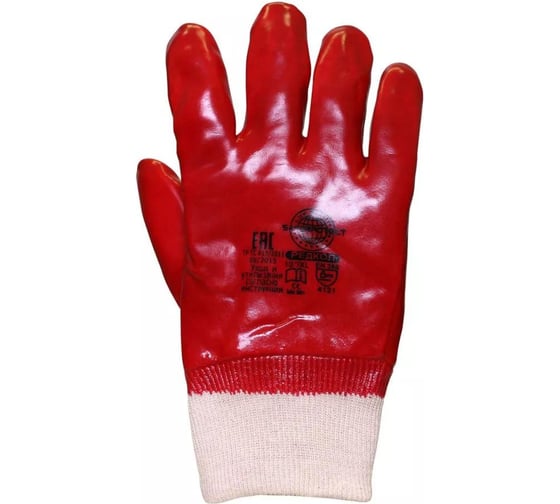 Перчатки Safeprotect РЕДКОЛ джерси+ПВХ, размер 10 (XL) 03136XL