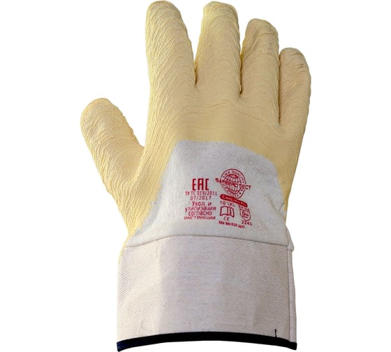 Перчатки Safeprotect САНДМЕН КЧ джерси+рельефный латекс, размер 10 (XL) 03048XL