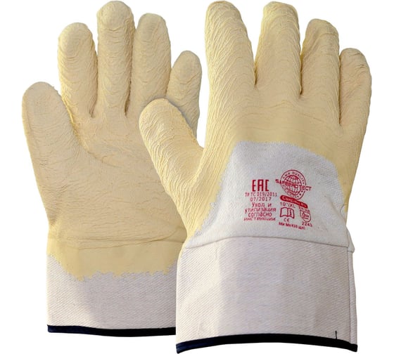 Перчатки Safeprotect САНДМЕН КЧ джерси+рельефный латекс, размер 9 (L) 03048L 1