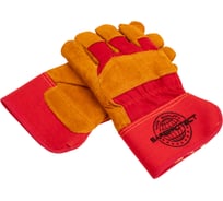 Перчатки спилковые комбинированные утепленные Safeprotect АЛТАЙ желтые, меховые, размер 10,5, 1 пара 141328