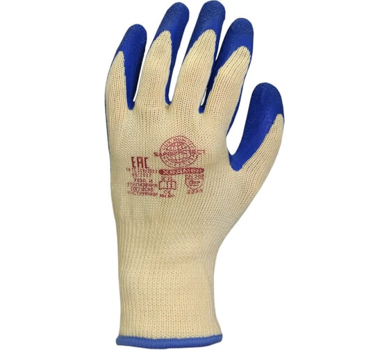Перчатки Safeprotect ХЕДМЕН хлопок с п/э+рельефный латекс, размер 8 (M) 03044M