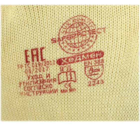 Перчатки Safeprotect ХЕДМЕН хлопок с п/э+рельефный латекс, размер 8 (M) 03044M