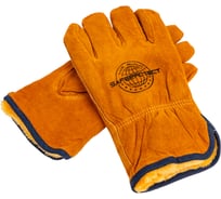 Перчатки цельноспилковые утепленные Safeprotect УРАЛ желтые, меховые, размер 10,5, 1 пара 141330