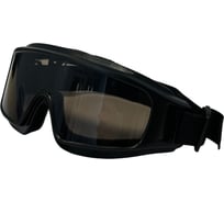 Защитные закрытые очки Foxy Tools DG-9