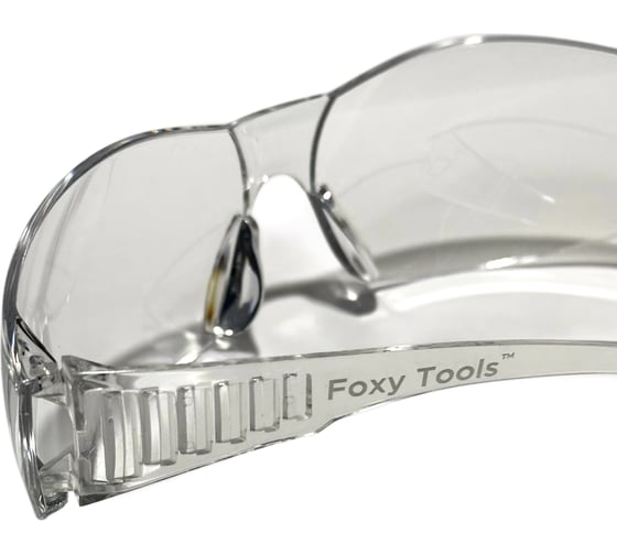 Защитные открытые очки Foxy Tools DG-5