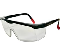 Защитные открытые очки Foxy Tools DG-6