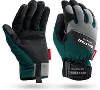 Профессиональные комбинированные перчатки KRAFTOOL Ultimate р XL (10), работа с сенсорными экранами 11299-XL