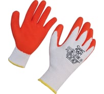 Перчатки СВС RAFI с рельефным покрытием из натурального латекса размер 8 , 13 класс, 1 пара 46-270_8