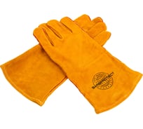 Краги спилковые усиленные Safeprotect СИБИРЬ желтые (флисовая подкладка) р 10.5, 1 пара 141322