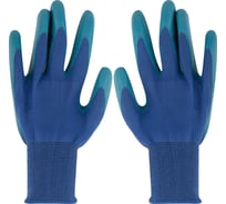 Перчатки хозяйственные Park BТ001 183956