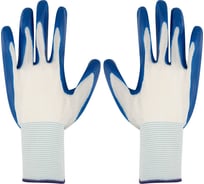 Перчатки хозяйственные Park BТ005 183960
