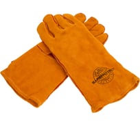 Краги спилковые утепленные Safeprotect СИБИРЬ усиленные желтые (меховые) р 10.5, 1 пара 141323