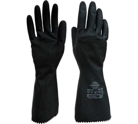 Перчатки Safeprotect КЩС-2-SP (латекс, толщина 0.35 мм, длина 300 мм) р 8 (M) 03032M