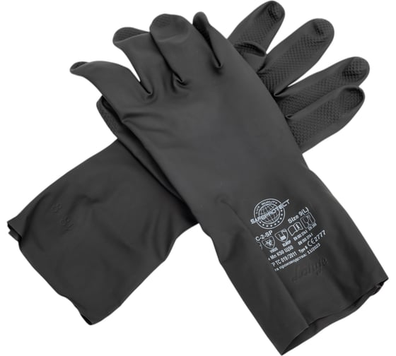 Перчатки Safeprotect КЩС-2-SP (латекс, толщина 0.35 мм, длина 300 мм) р 9 (L) 03032L