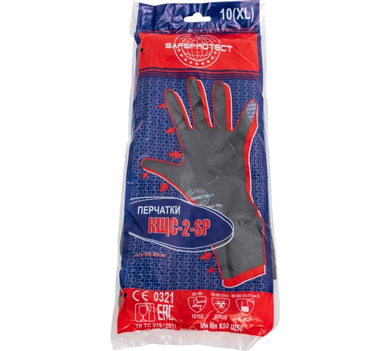 Перчатки Safeprotect КЩС-2-SP (латекс, толщина 0.35 мм, длина 300 мм) р 10 (XL) 03032XL 1