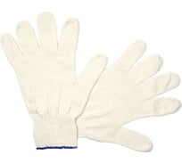 Перчатки АНТЕЙ ПЛЮС Стандарт х/б, 10 класс вязки, 116 текс 35-38 г, белые, 250 пар, 005