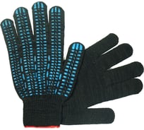 Перчатки АНТЕЙ ПЛЮС Люкс, ПВХ-протектор, 10 класс вязки, 134 текс 60-63г, белые, 250 пар 027