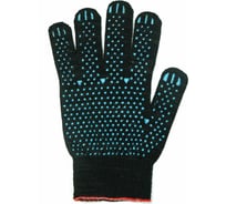 Перчатки АНТЕЙ ПЛЮС Люкс Премиум, ПВХ-точка, 10 класс вязки, 151 текс 55-58г, черные, 250 пар 033