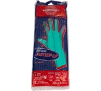 Перчатки Safeprotect МЕТЕОР-SP (нитрил, хлопковый слой, толщина 0.38 мм, длина 330 мм) р 10 (XL) 03040XL